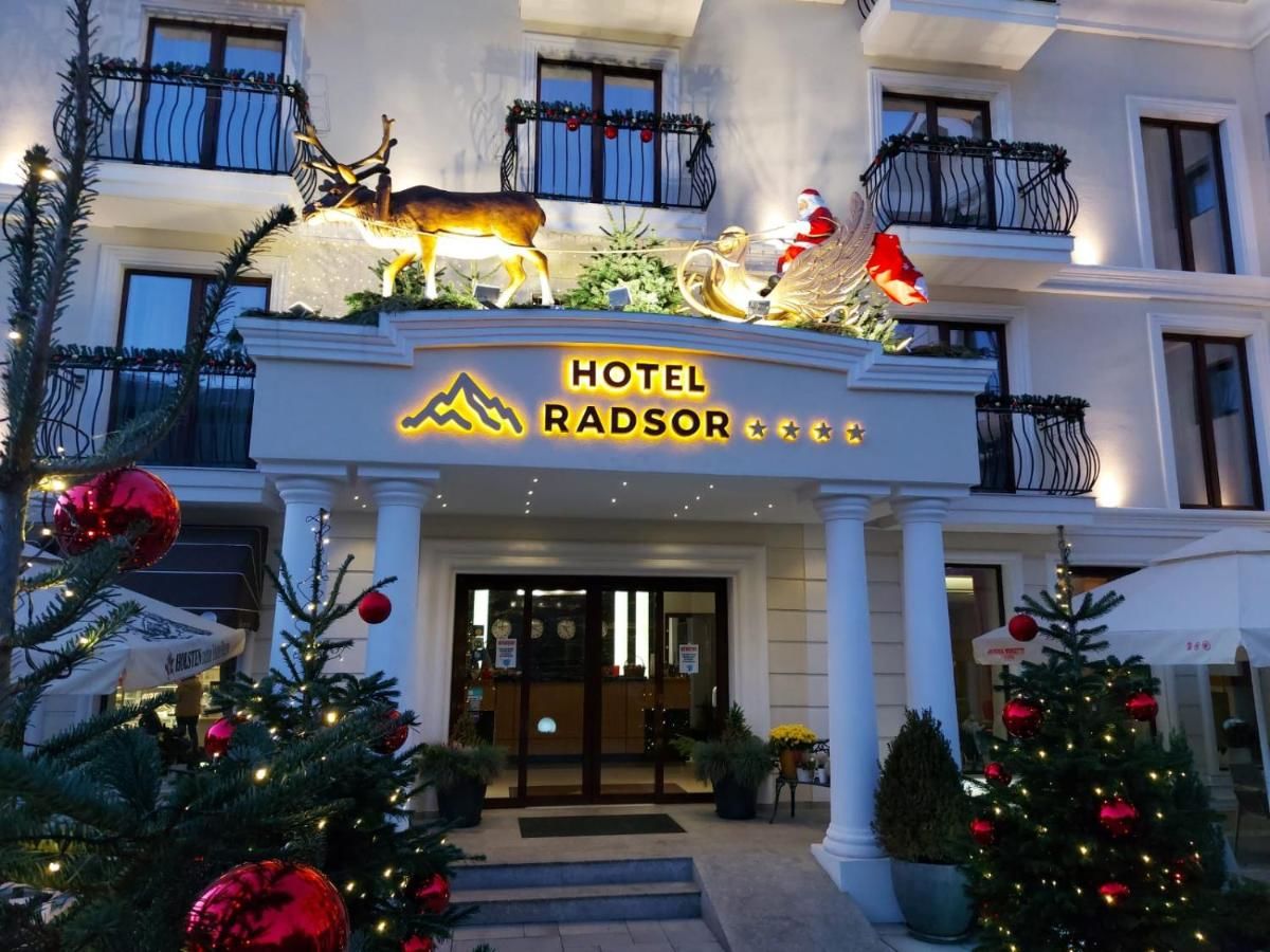 Отель Radsor Hotel Рышнов-6